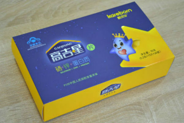 高吉星产品图片