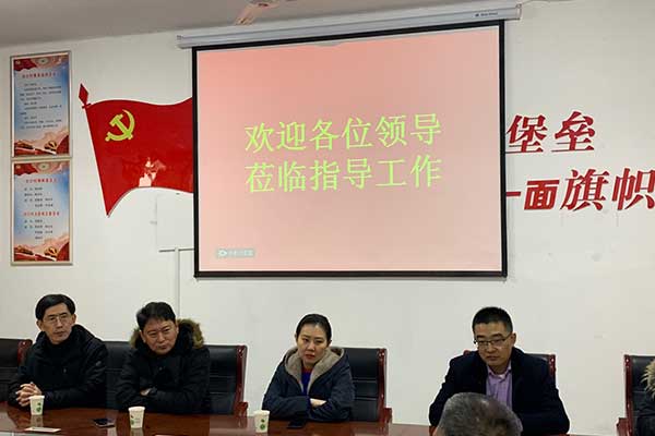 欣希安药业助力“蒲公英行动”,牵手关爱留守儿童