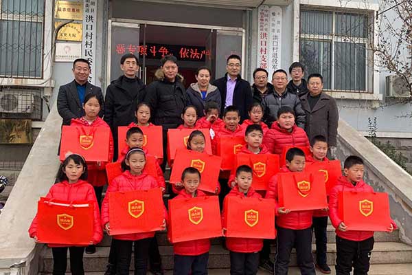 欣希安药业助力“蒲公英行动”,牵手关爱留守儿童